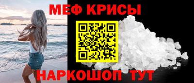 героин Можга